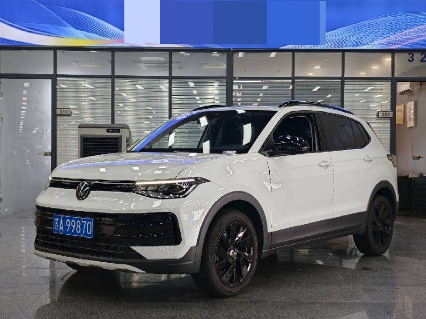 Volkswagen Tharu 2025 Volkswagen Tharu 2025 car image