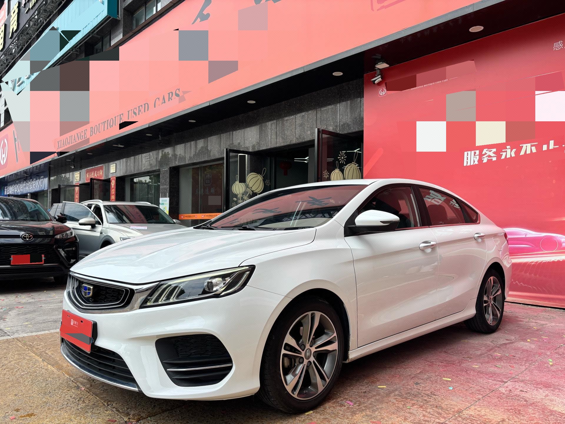 GEELY Binray 2019 car image 