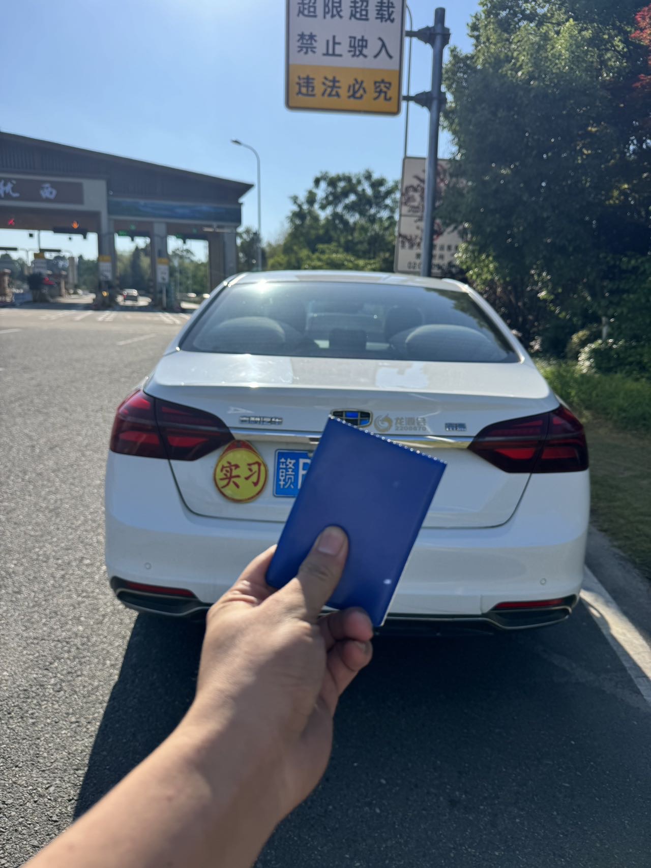GEELY Emgrand 2018 #5 GEELY Emgrand 2018 car image #5