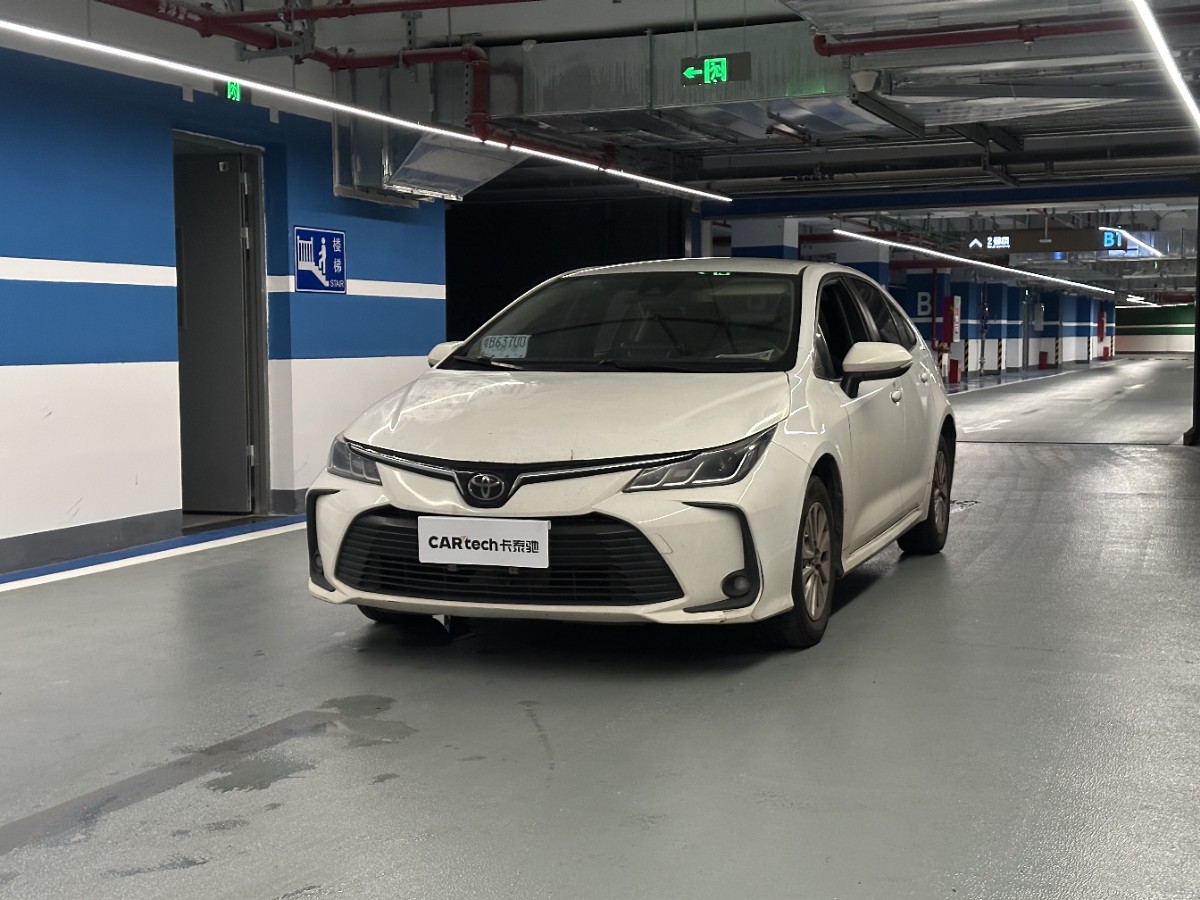 Toyota Corolla 2020 Toyota Corolla 2020 car image