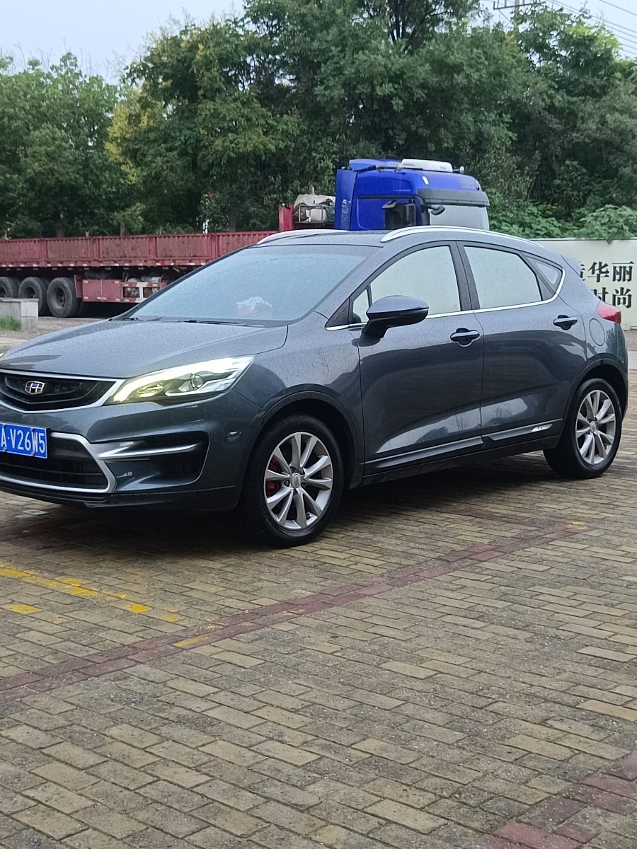 GEELY Emgrand GS 2017 #3 GEELY Emgrand GS 2017 car image #3