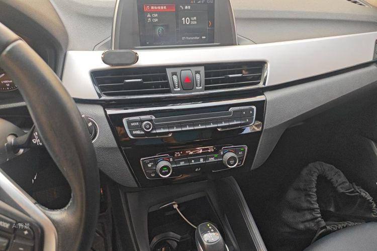 BMW X1 2018 #16 BMW X1 2018 imagen de coche #16