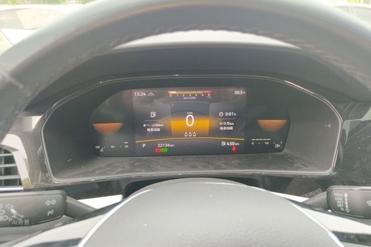 Volkswagen Lavida 2022 car image #13