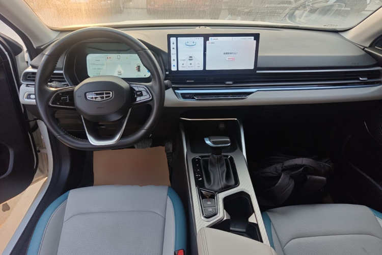GEELY Emgrand 2023 #10 GEELY Emgrand 2023 car image #10
