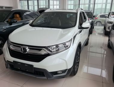 Honda CR-V 2020 Honda CR-V 2020 car image