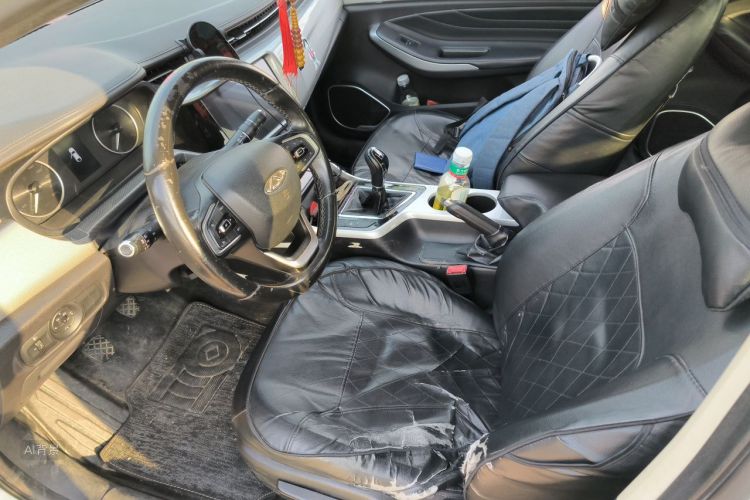 Chery Arrizo 5 2019 car image #17