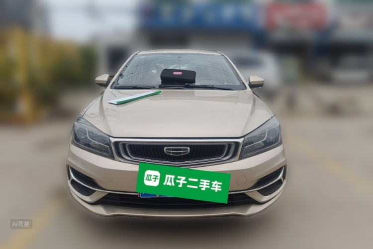 GEELY Emgrand 2020 car image #3