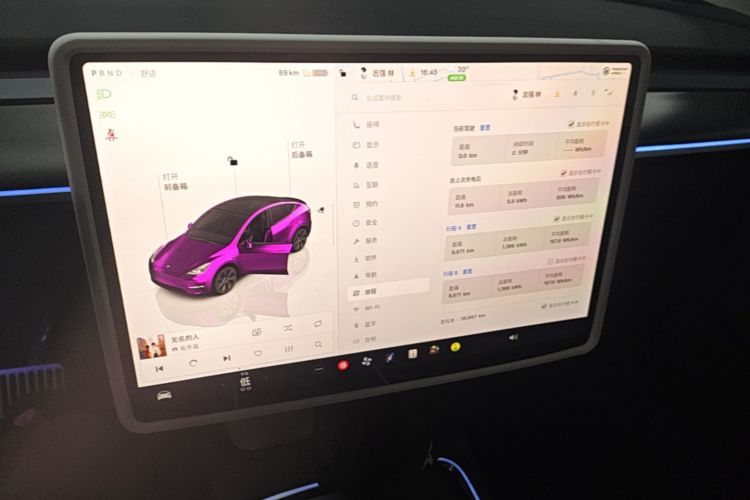 Tesla Model Y 2024 car image #13