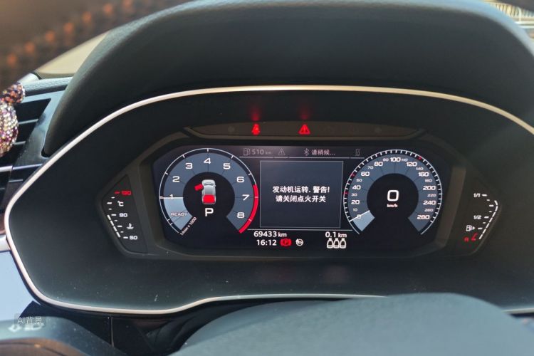 Audi Q3 2020 car image #13