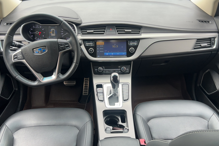 GEELY Emgrand GS 2018 imagen de coche #12