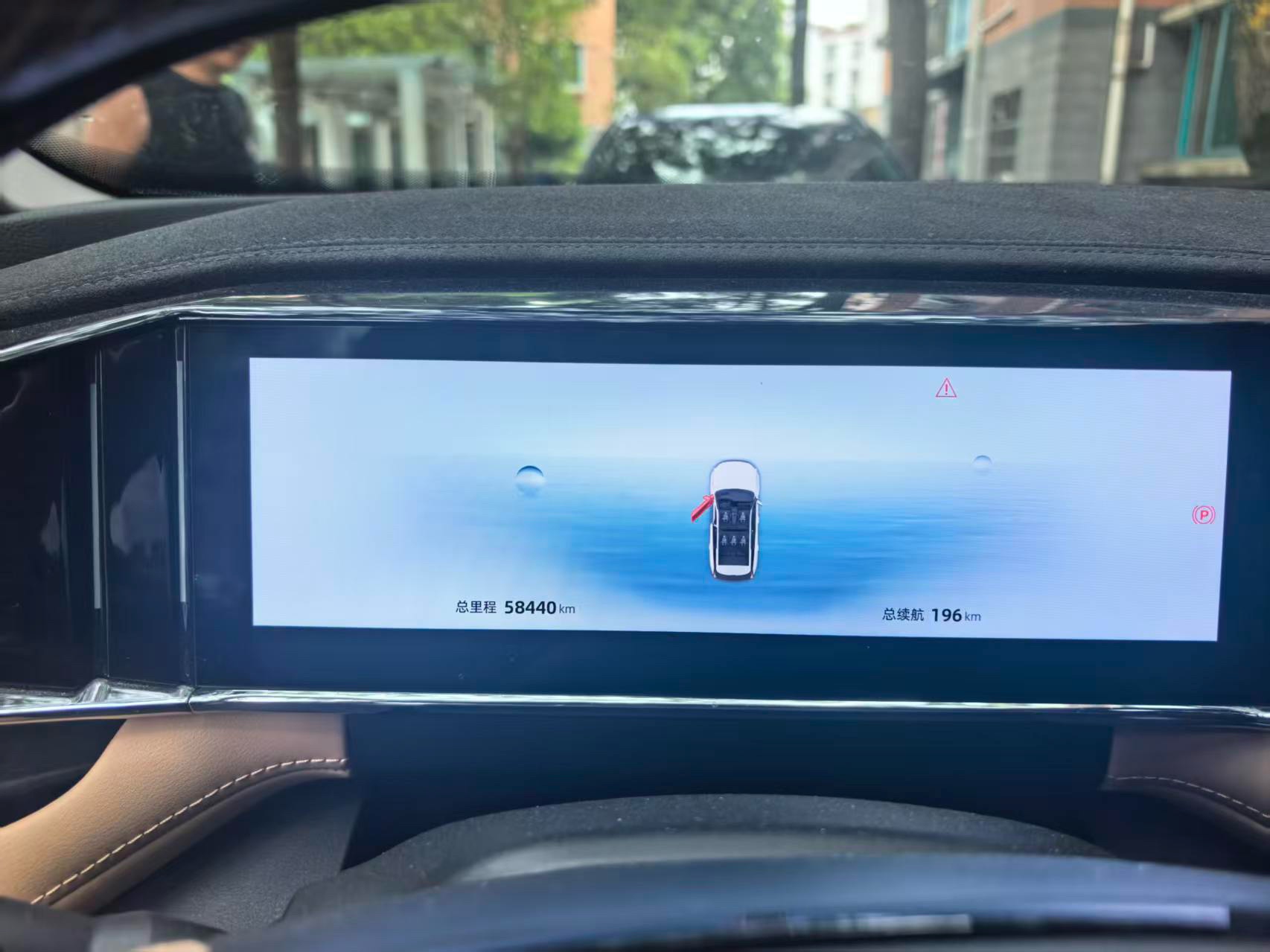 GEELY Boyue L 2023 car image #5