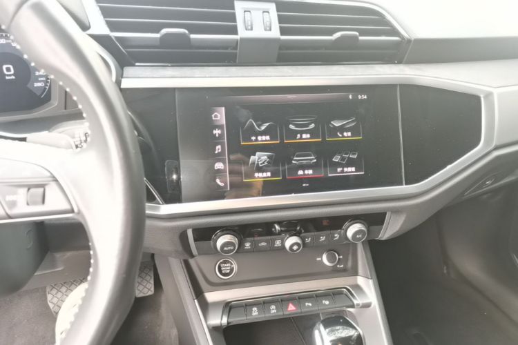 Audi Q3 2020 #13 Audi Q3 2020 immagine di auto #13