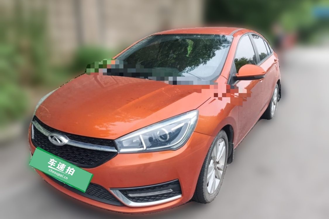 Chery Arrizo 5 2017 Chery Arrizo 5 2017 car image