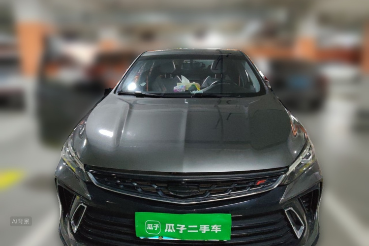 GEELY Binray 2022 #3 GEELY Binray 2022 car image #3