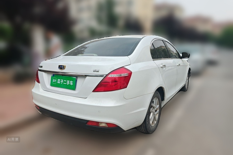 GEELY Emgrand 2017 #7 GEELY Emgrand 2017 car image #7