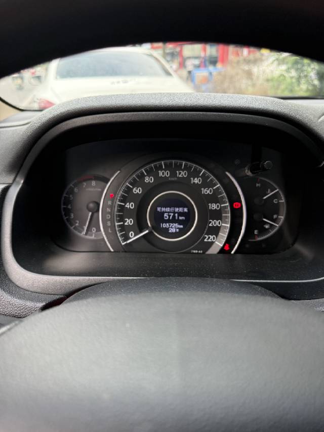Honda CR-V 2016 car image #6