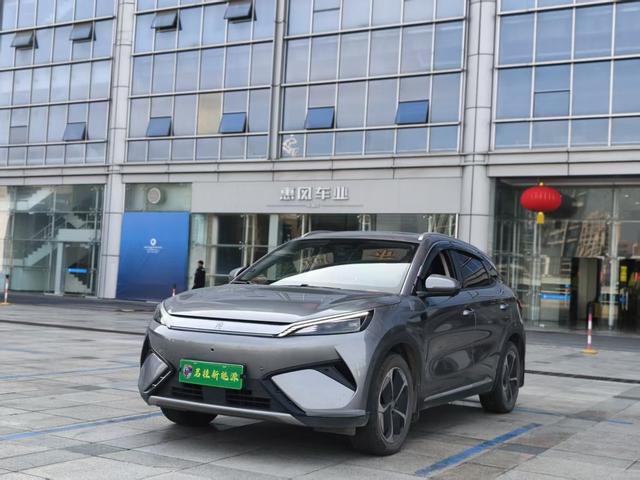 BYD Yuan Plus 2025 #18 BYD Yuan Plus 2025 صورة سيارة #18