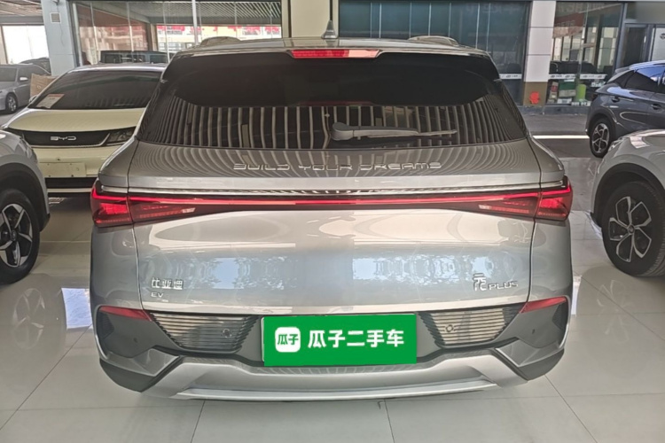BYD Yuan Plus 2023 #6 BYD Yuan Plus 2023 изображение автомобиля #6
