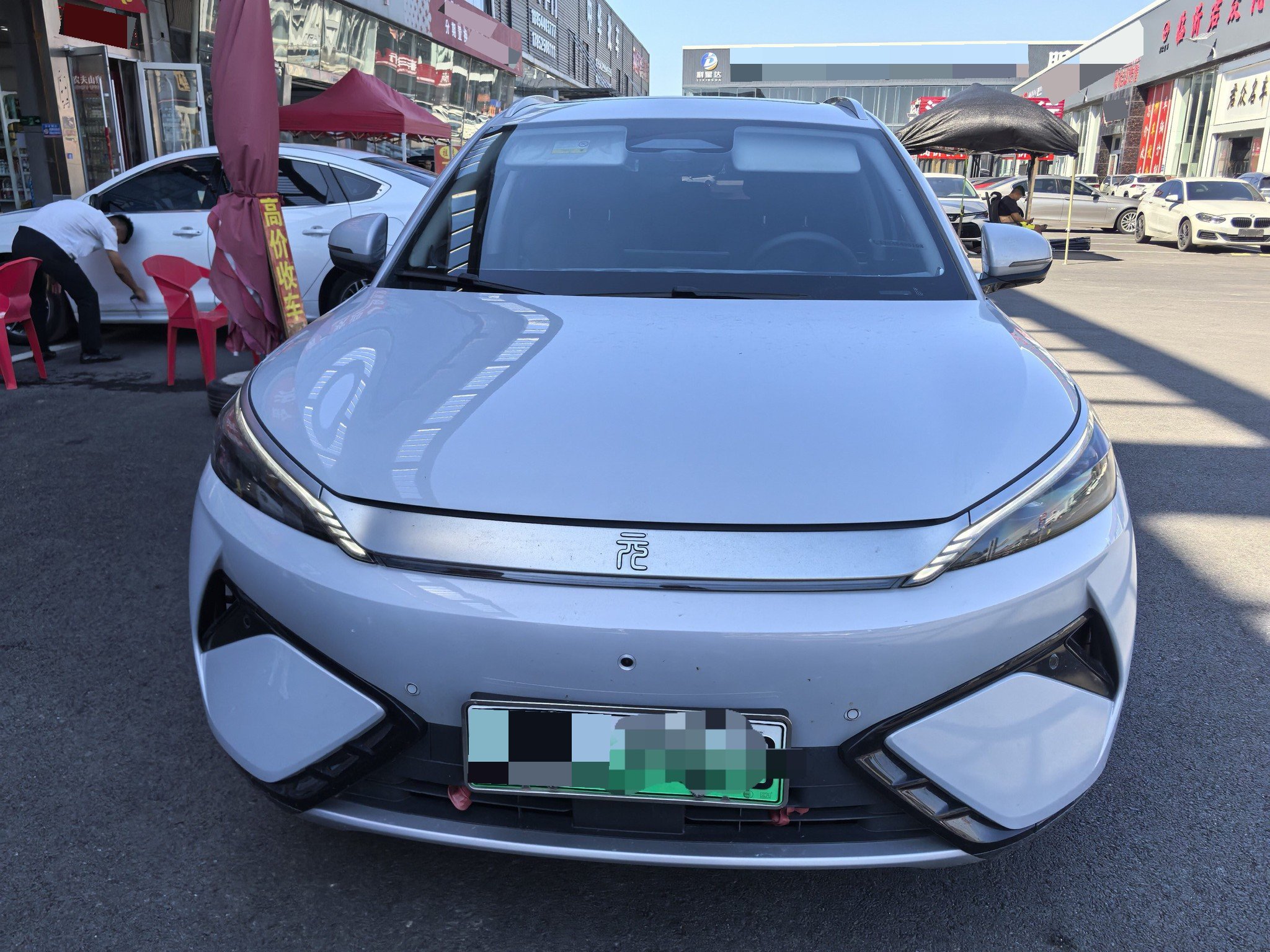 BYD Yuan Plus 2025 car image #2