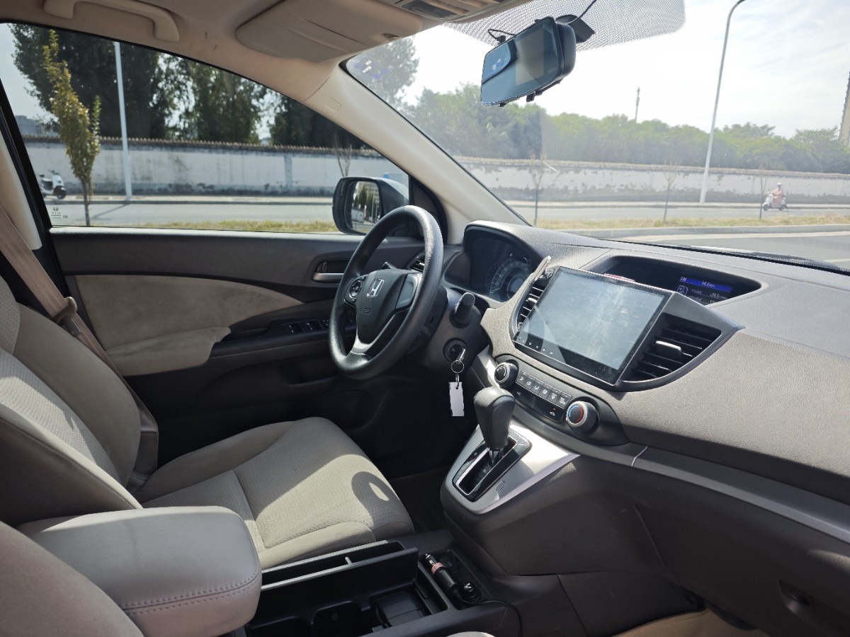 Honda CR-V 2015 #9 Honda CR-V 2015 car image #9