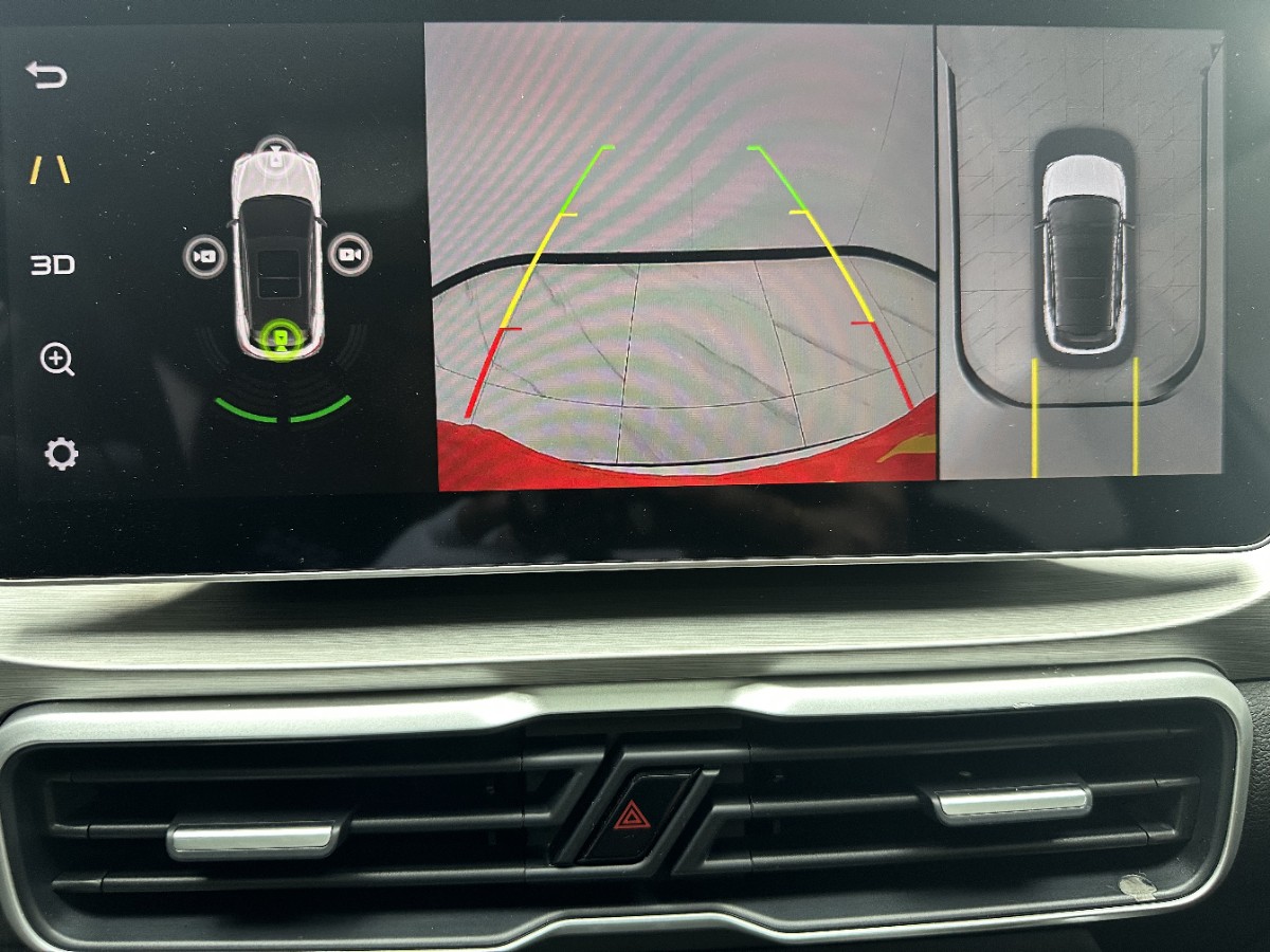 GEELY Coolray 2022 #15 GEELY Coolray 2022 car image #15
