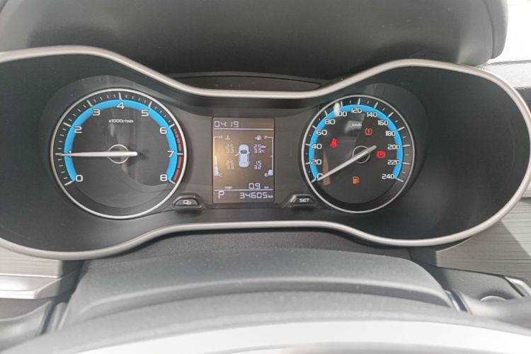 GEELY Emgrand 2022 #12 GEELY Emgrand 2022 immagine di auto #12