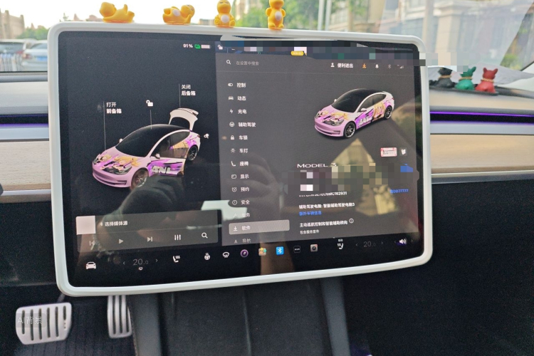 Tesla Model 3 2021 #15 Tesla Model 3 2021 car image #15
