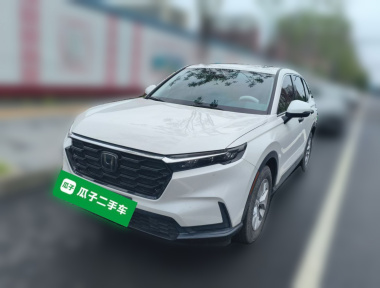 Honda CR-V 2022 car image 