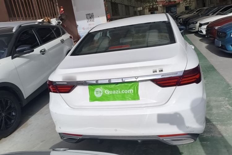 GEELY Binray 2022 #4 GEELY Binray 2022 car image #4