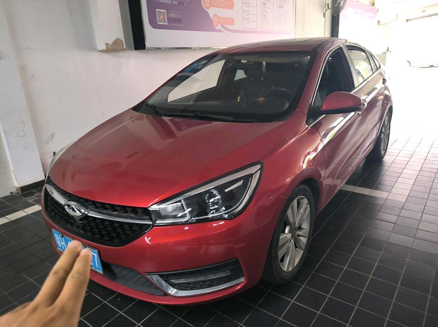 Chery Arrizo 5 2016 Chery Arrizo 5 2016 car image