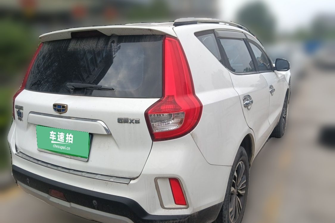 GEELY Vision X6 2016 #4 GEELY Vision X6 2016 car image #4