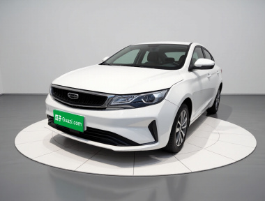 GEELY Emgrand GL 2020 imagem de carro 