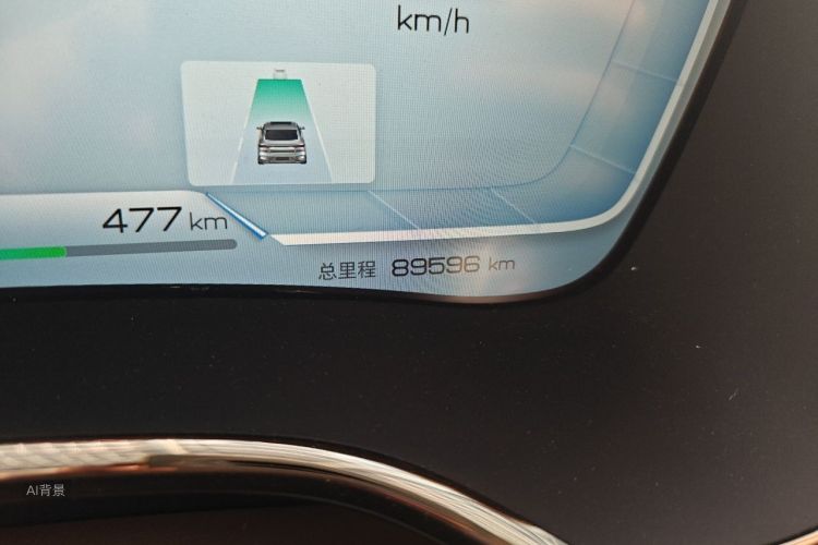 BYD Han 2022 #14 BYD Han 2022 immagine di auto #14