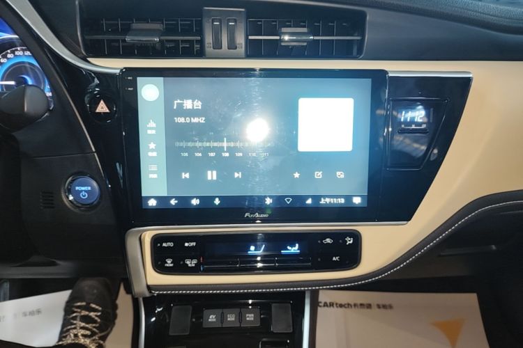 Toyota Corolla 2017 car image #17