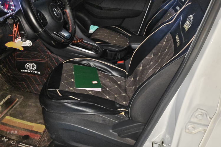 MG ZS 2020 #17 MG ZS 2020 car image #17