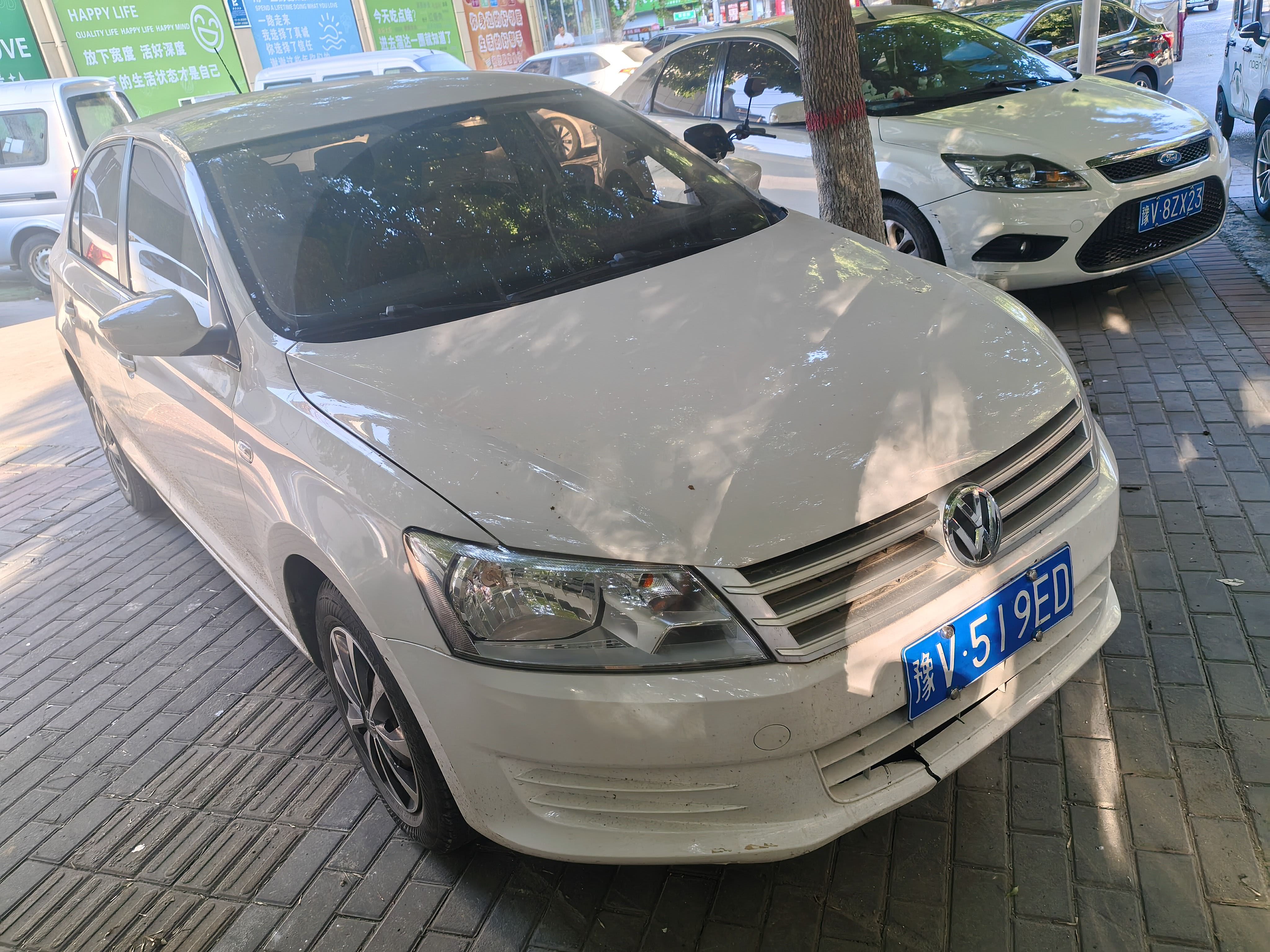 Volkswagen Santana 2016 #4 Volkswagen Santana 2016 car image #4