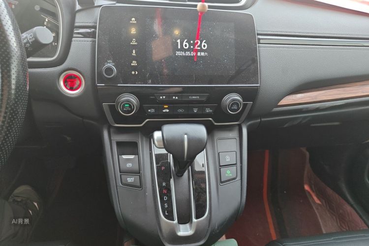 Honda CR-V 2022 car image #15