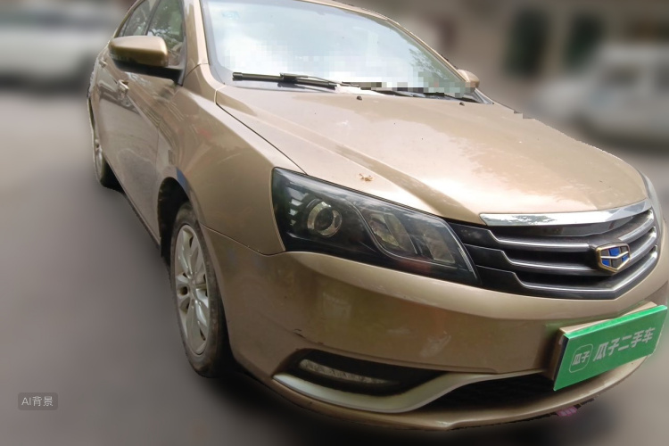 GEELY Emgrand 2016 #4 GEELY Emgrand 2016 car image #4
