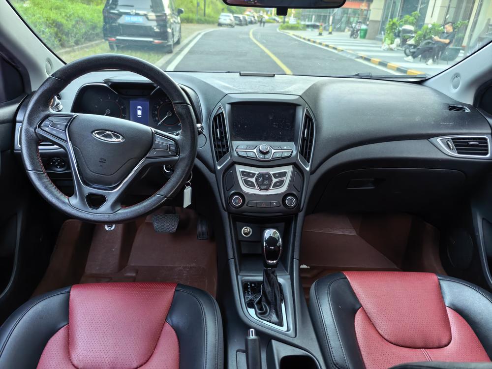 Chery Arrizo 5 2017 car image #21
