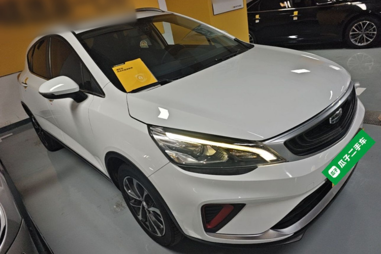 GEELY Emgrand GS 2021 imagem de carro #4