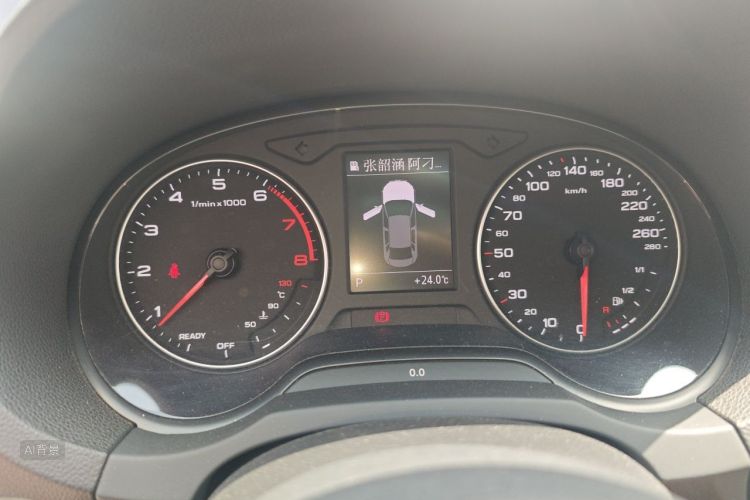 Audi A3 2016 #13 Audi A3 2016 immagine di auto #13