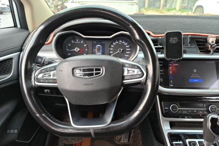 GEELY Emgrand GS 2019 car image #12
