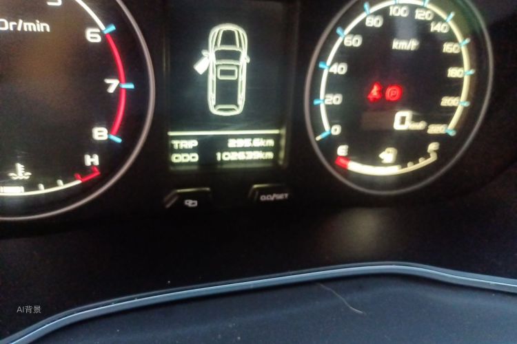 GEELY Vision X6 2017 car image #14