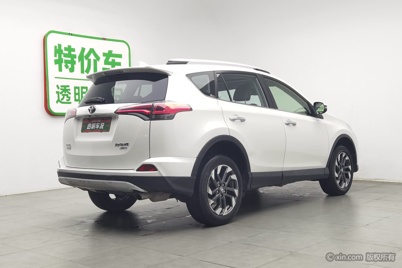 Toyota RAV4 2018 #3 Toyota RAV4 2018 car image #3