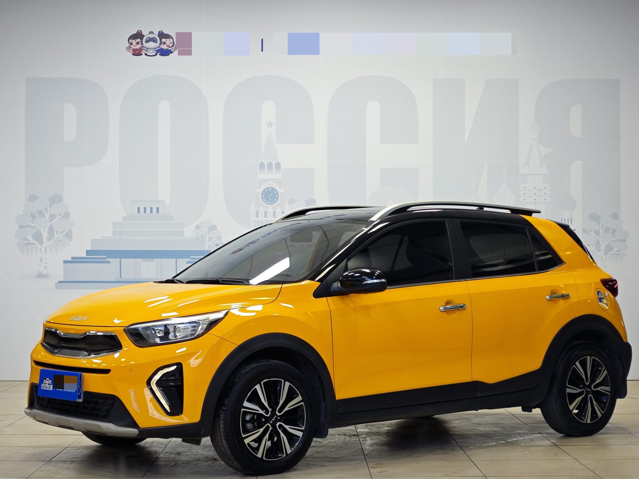 Kia KX1 2022 Kia KX1 2022 car image