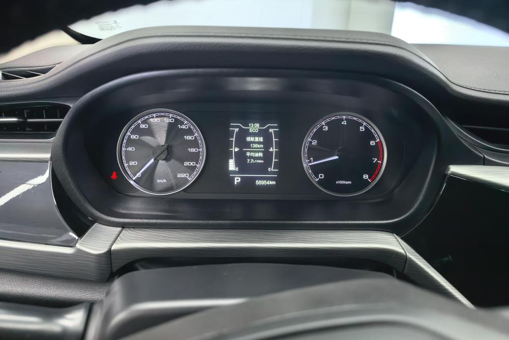 Chery Arrizo 5 2021 car image #13