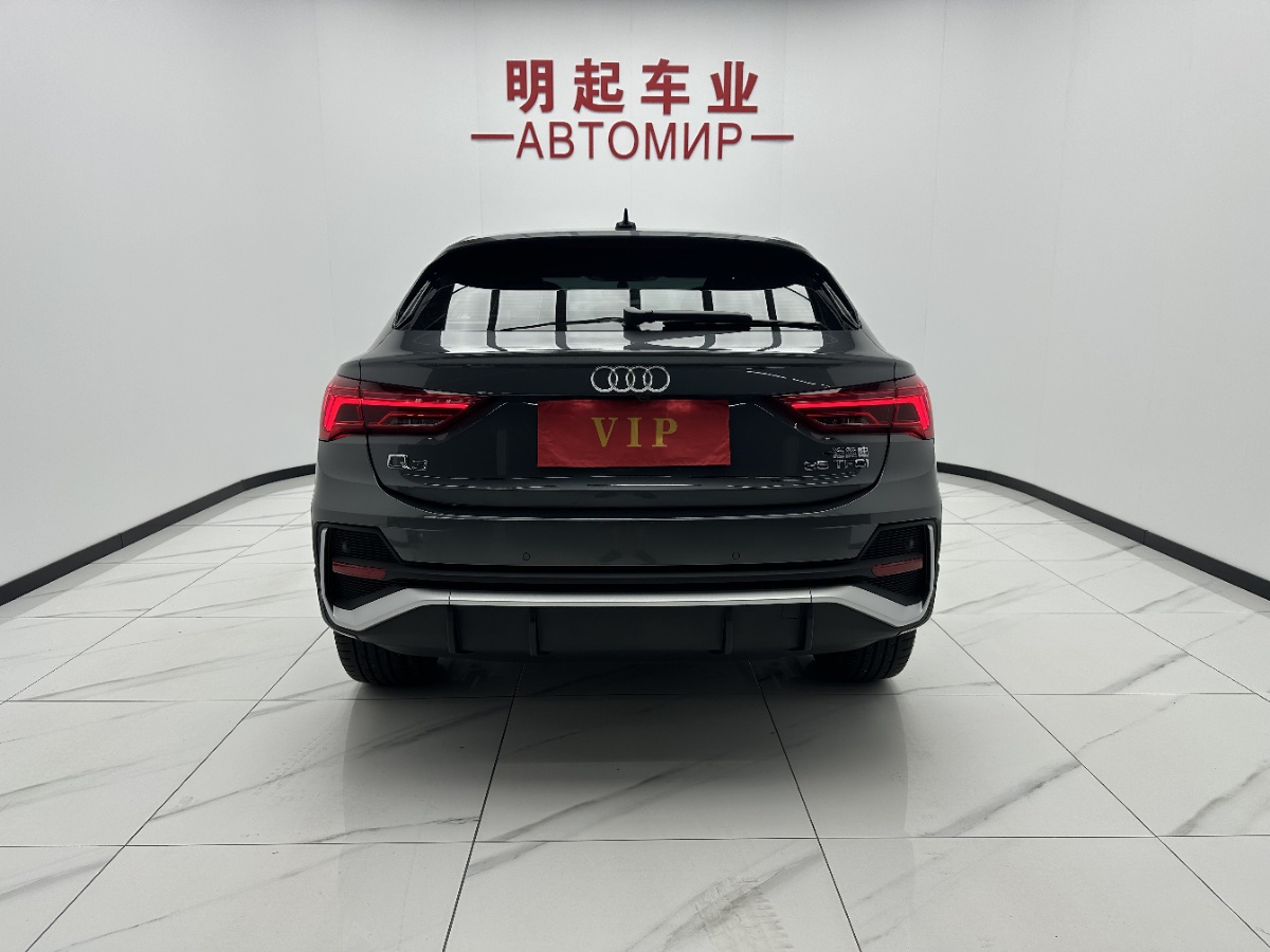 Audi Q3 Sportback 2022 car image #10