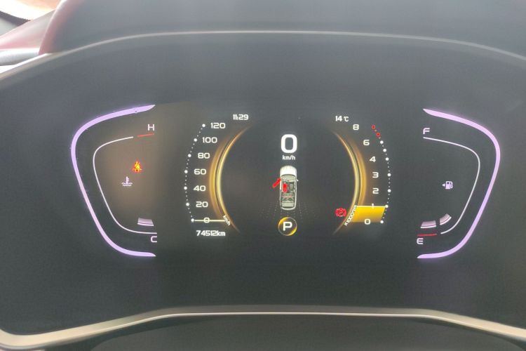 GEELY Coolray 2019 immagine di auto #16