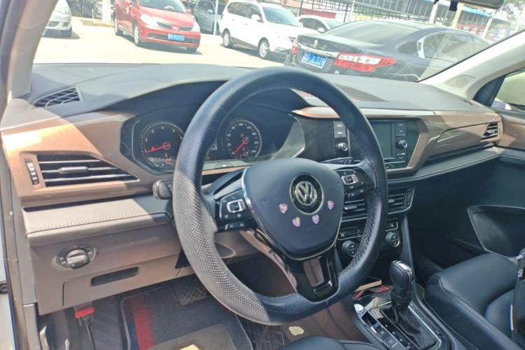 Volkswagen Tharu 2020 image de voiture #10