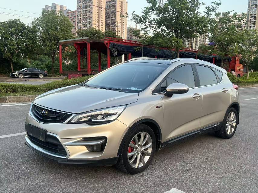 GEELY Emgrand GS 2017 car image 
